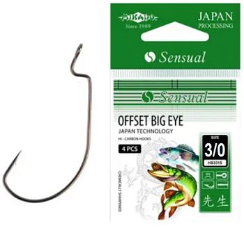 Крючок офсетный Mikado Sensual Offset Big Eye BN  (№3/0)