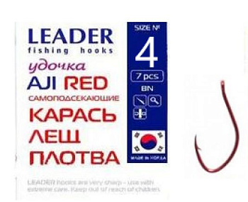 Крючок одинарный Leader Aji Red самоподсекающийся (№4)