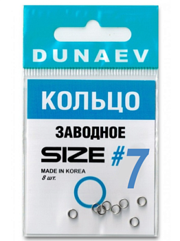 Кольцо заводное Dunaev (№7)