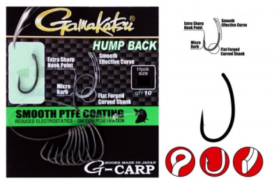 Крючок одинарный Gamakatsu G-Carp Hump Back №10