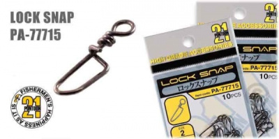 Застёжка силовая Pontoon 21 Lock Snap Застёжка силовая Pontoon 21 Lock Snap