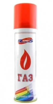 Газ Runis для зажигалок металлический баллон белый с насадками 270мл¶ Газ Runis для зажигалок металлический баллон белый с насадками 270мл¶