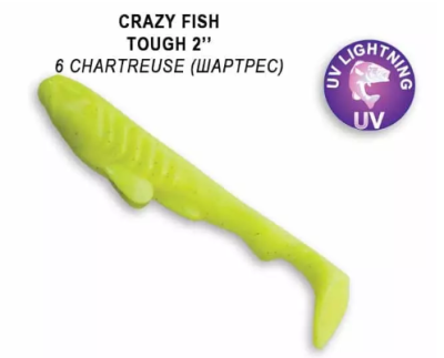 Приманка силиконовая Crazy Fish Tough 2" 5см 