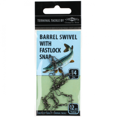 Спиннинг Mikado Medium Lure 300, 3,00м, 40-80гр