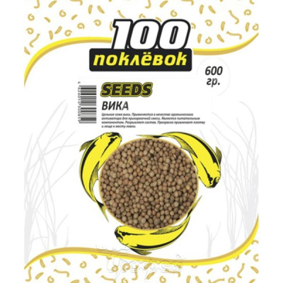 Добавка к прикормке 100 ПОКЛЕВОК Seeds, 600g Добавка к прикормке 100 ПОКЛЕВОК Seeds, 600g