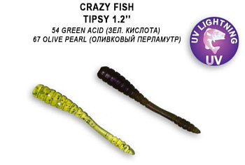 Приманка силиконовая Crazy Fish Tipsy 1.2" 3 см  (69-30-54/67-6)