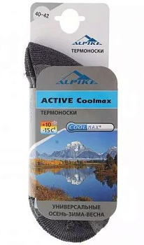 Термоноски Alpika Active Coolmax (р 40-42)