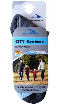 Термоноски Alpika City Coolmax (р 40-42)