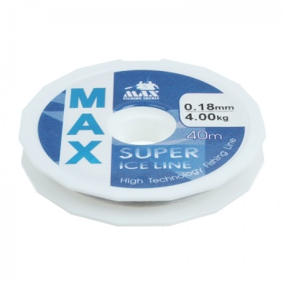 Леска Мax Super Ice Line 0,18мм 40м