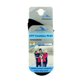Термоноски Alpika City Coolmax + (р 43-45)