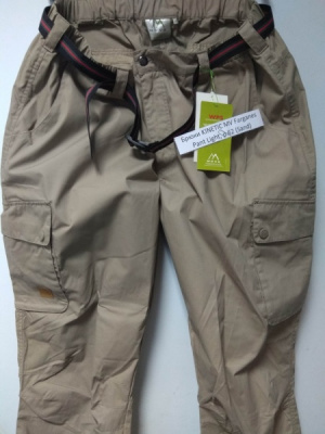 Брюки Kinetik MV Farganes Pant Light, р.62, (Sand)