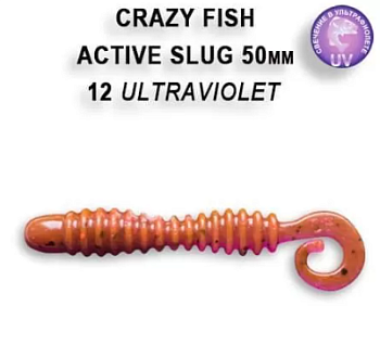 Приманка силиконовая Crazy Fish Active Slug 2'' 5 см (29-50-12-6)
