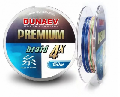 Плетеный шнур Dunaev Premium PE X4 Multi Color 150м Плетеный шнур Dunaev Premium PE X4 Multi Color 150м
