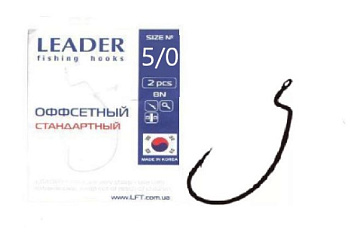 Крючок офсетный Leader Стандарт BN (№5/0)