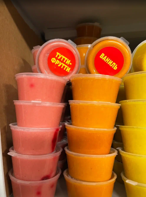 Снимок экрана 2023-12-12 132255 Снимок экрана 2023-12-12 132255