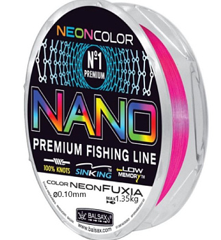 Леска Balsax Nano Mix Tube 30м (0.10mm)