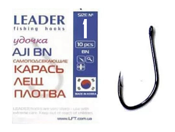 Крючок одинарный Leader Aji BN самоподсекающийся (№1)