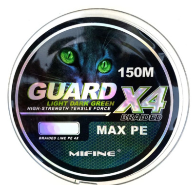 Плетеный шнур Mifine Guard X4 150м