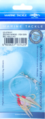 Подвеска морская Mikado Fish Skin Rig/Holo №01