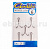 kryuchki-gamakatsu-hook-double-21-ns-razmer-6jpg