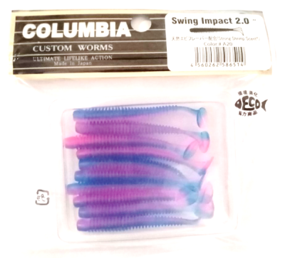 Приманка силиконовая Columbia Swing Impact 2.0''