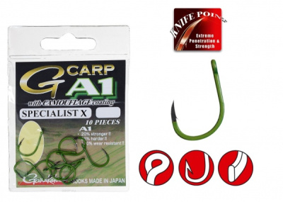 Крючки Gamakatsu A1 G-Carp Camougreen Specialist X, №2, (10шт) Крючки Gamakatsu A1 G-Carp Camougreen Specialist X, №2, (10шт)