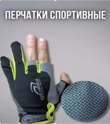 Снимок экрана 2025-10-25 005421 Снимок экрана 2025-10-25 005421