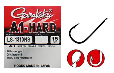 Крючки Gamakatsu A1-Hard, LS-1310NS, №14, (15шт) Крючки Gamakatsu A1-Hard, LS-1310NS, №14, (15шт)