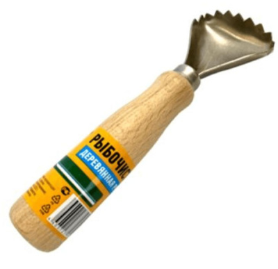 Рыбочистка Домашний Сундук с деревянной ручкой Рыбочистка Домашний Сундук с деревянной ручкой