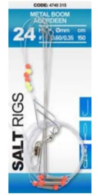 Система Spro Salt Rig Metal Boom Aberdeen №4 Система Spro Salt Rig Metal Boom Aberdeen №4