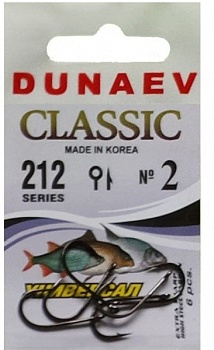Крючок одинарный Dunaev Classic 212 (№2)