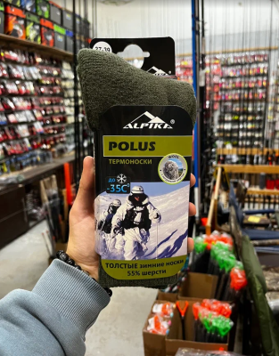 Снимок экрана 2023-12-12 131124 Снимок экрана 2023-12-12 131124