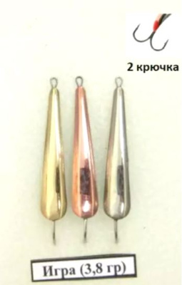 Блесна РВС Игра-2, 2 крючка, 3,8гр Блесна РВС Игра-2, 2 крючка, 3,8гр