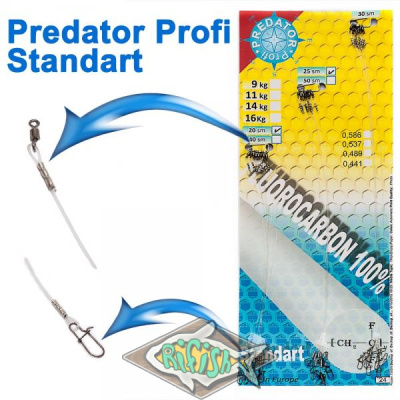 Поводок Predator Profi Standart Fluorocarbon 20-25-30см 11кг