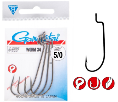 Крючок офсетный Gamakatsu Worm34 Black №5/0