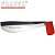 РИППЕР TRAPER Blade Fish 120mm