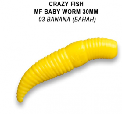 Приманка силиконовая Crazy Fish MF Baby worm 1.2" 3см 