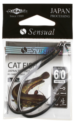 Крючок одинарный Mikado Sensual Cat Fish BN №8/0