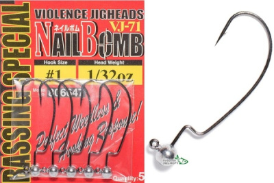 Джиг-головка Decoy VJ-71 Джиг-головка Decoy VJ-71