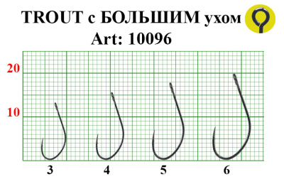 43й