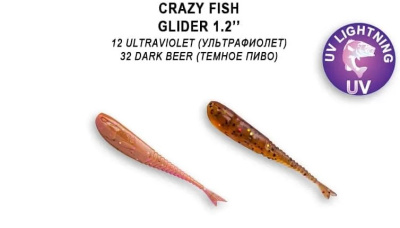 Приманка силиконовая Crazy Fish Glider 1.2'' 