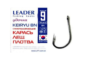 Крючок одинарный Leader Keiryu BN самоподсекающийся (№9)