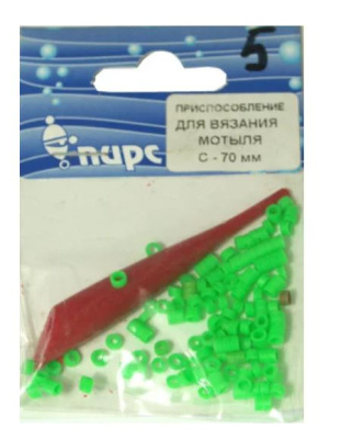 Приспособление для вязания мотыля С-70 Приспособление для вязания мотыля С-70