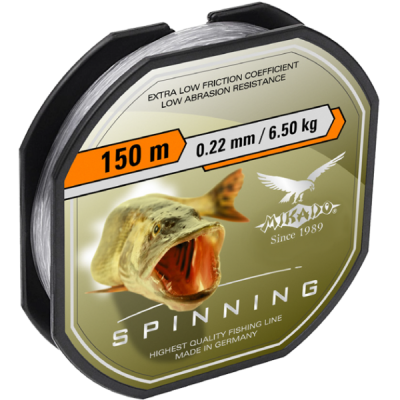 Спиннинг Mikado Medium Lure 300, 3,00м, 40-80гр