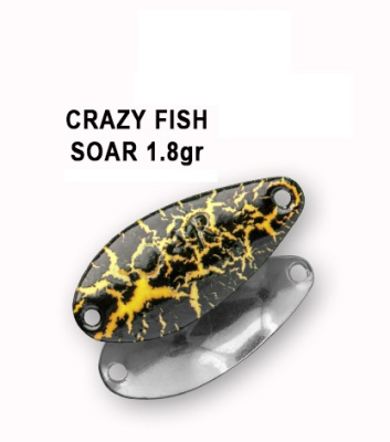 Блесна колеблющаяся Crazy Fish Soar 2,4см 1,8г