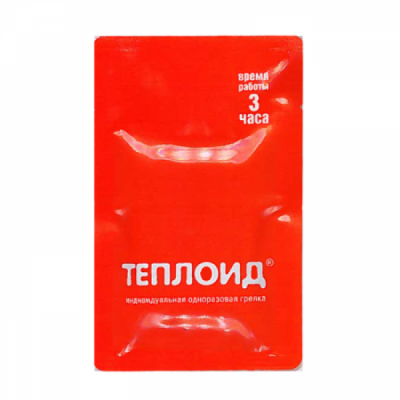 Автономный источник тепла ТЕПЛОИД 3 Автономный источник тепла ТЕПЛОИД 3