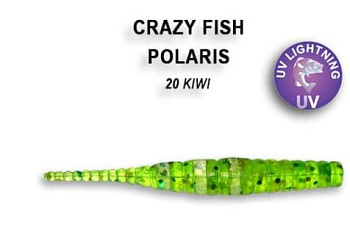 Приманка силиконовая Crazy Fish Polaris 1.8" 4,5см  (5-45-20-6, Кальмар)