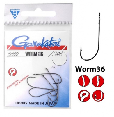 Крючок офсетный Gamakatsu Worm36 №1 Black