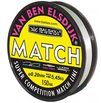 Леска Balsax Match Van Ben Elsdigk 150м (0.20mm)