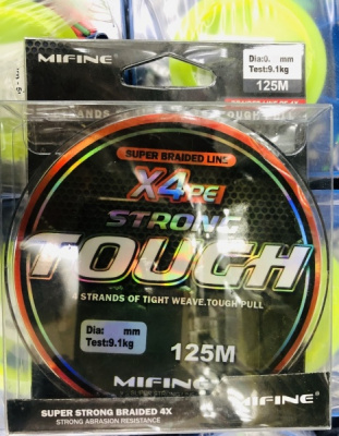 Плетеный шнур Strong Touch, X4pe,125m  Плетеный шнур Strong Touch, X4pe,125m